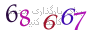 لطفا صبر کنید...