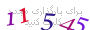 لطفا صبر کنید...