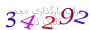 لطفا صبر کنید...