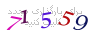لطفا صبر کنید...