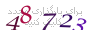 لطفا صبر کنید...