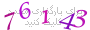 لطفا صبر کنید...