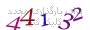 لطفا صبر کنید...