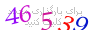لطفا صبر کنید...