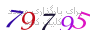لطفا صبر کنید...