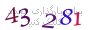 لطفا صبر کنید...