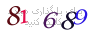 لطفا صبر کنید...