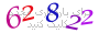 لطفا صبر کنید...