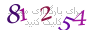 لطفا صبر کنید...