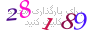 لطفا صبر کنید...