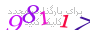 لطفا صبر کنید...